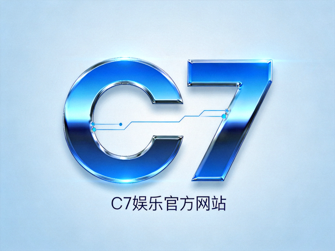 C7娱乐官方网站Logo - 蓝色科技感字母C7设计